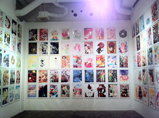 Sakura Exhibition 2011
